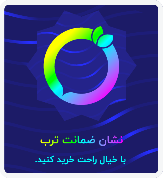 Certificate 5